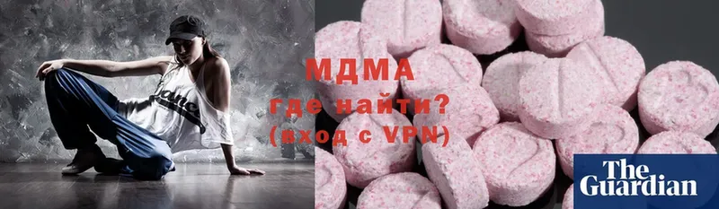 маркетплейс формула  Пыть-Ях  MDMA VHQ 