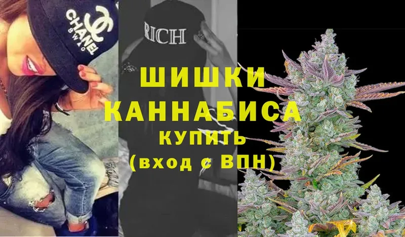 МАРИХУАНА THC 21%  где купить наркоту  Пыть-Ях 